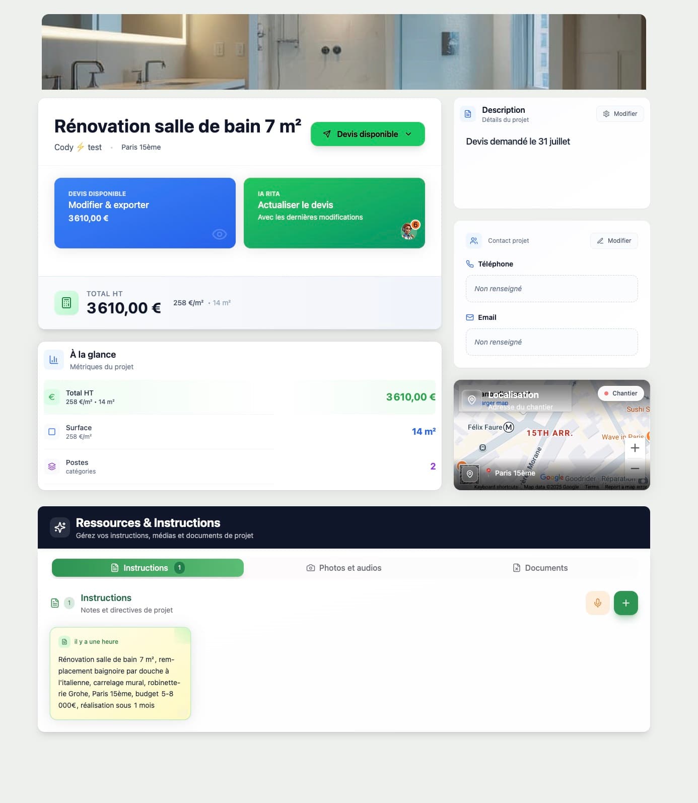 The Renalto project page after the redesign